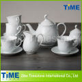 Самая продаваемая в мире фарфоровая посуда для чая Grace (15041801)